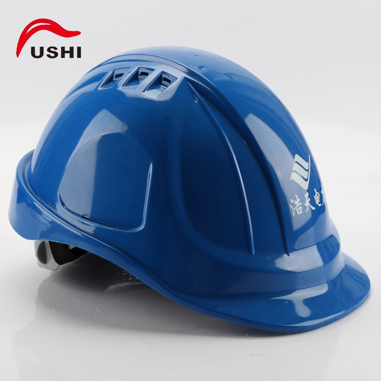 FS-3進(jìn)口A(yíng)BS 透氣德式