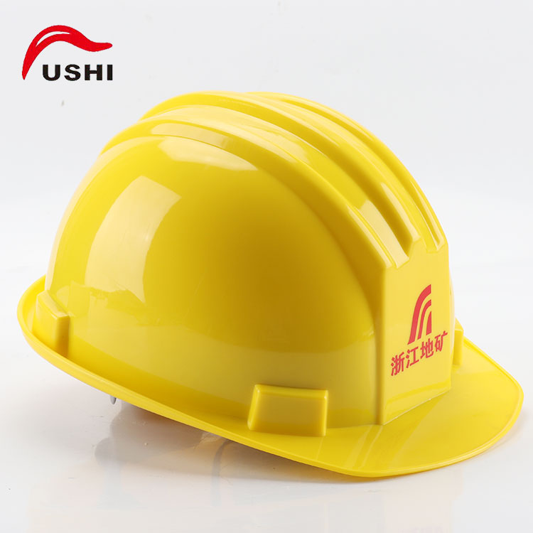 FS-2國(guó)產(chǎn)ABS 三筋